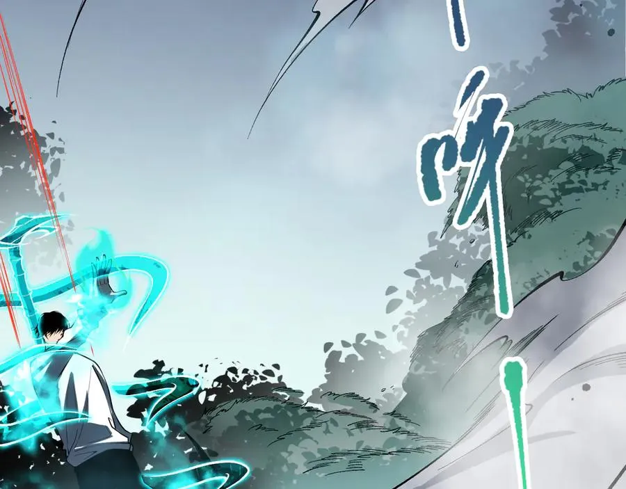 第105话 魅魔的阴谋！169