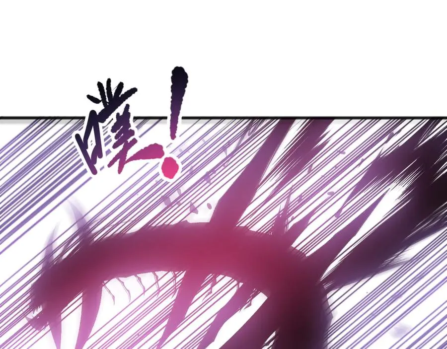 第106话 专攻灵魂！49