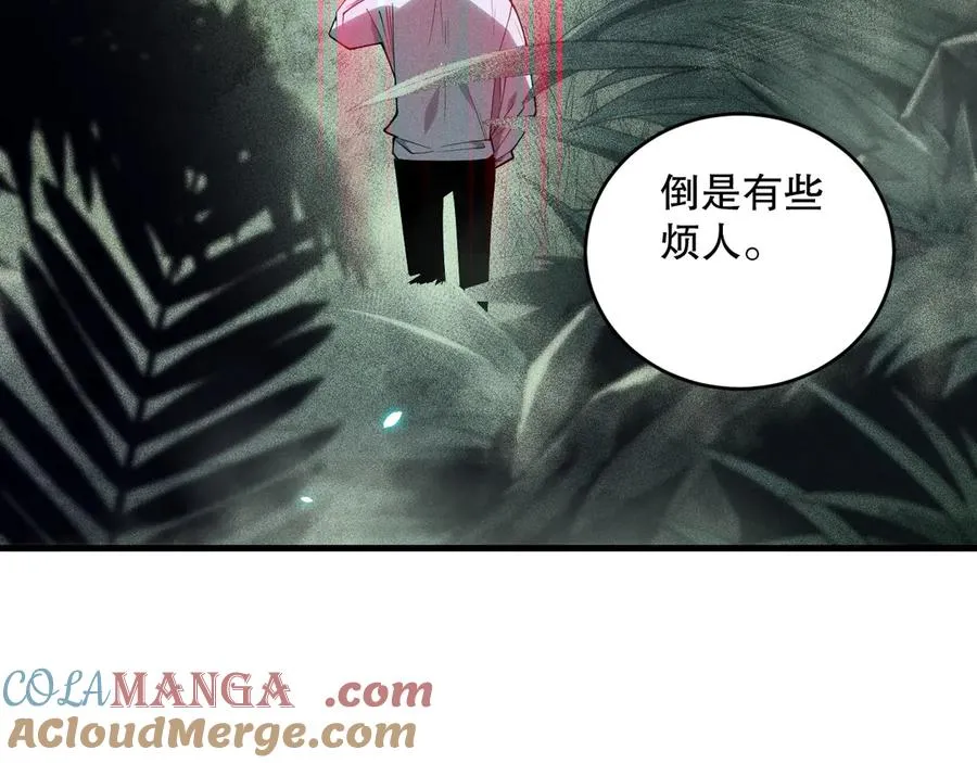 第103话 深渊毒魔92