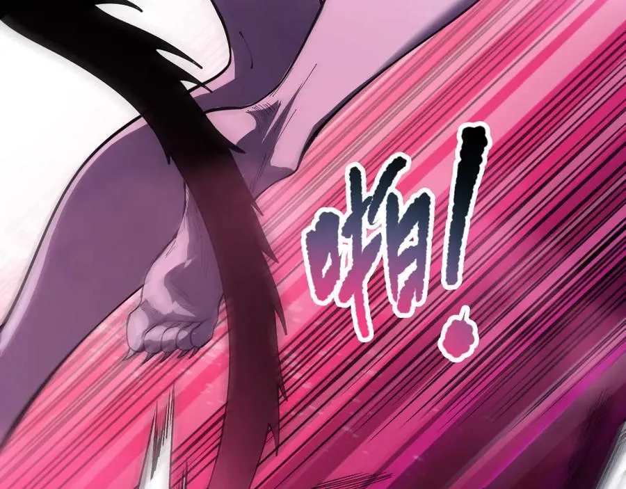 第104话 我是人族职业者！54