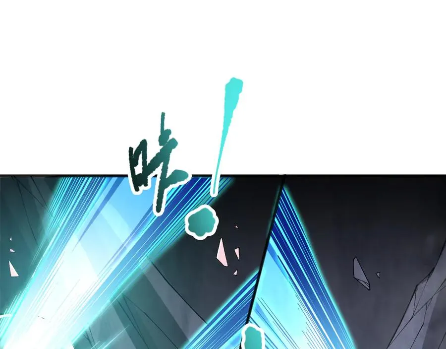 第100话 噬魂虫母18