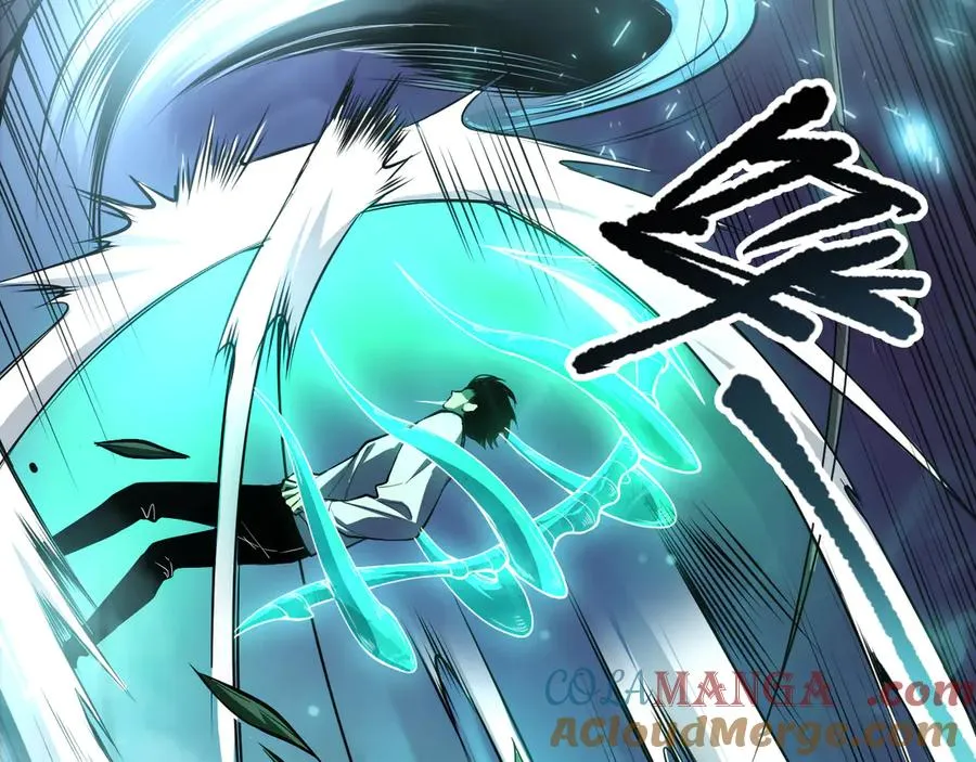第095话 恶魔！龙族！88