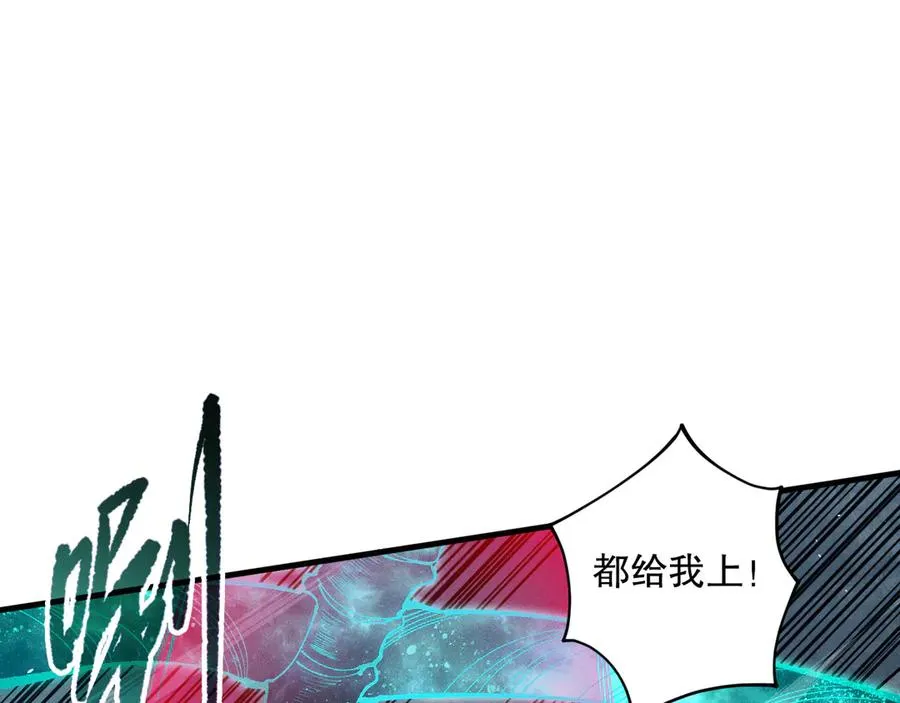 第106话 专攻灵魂！26