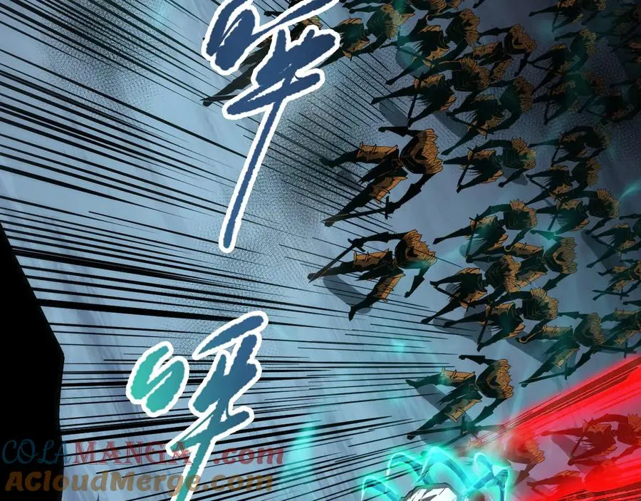 第102话 龙族突袭？44