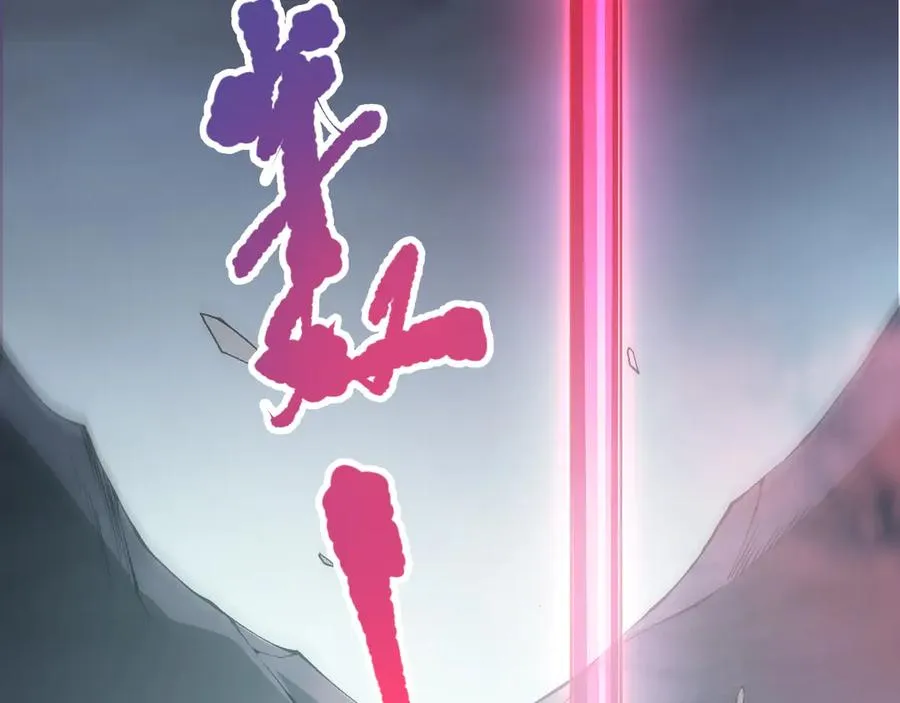 第104话 我是人族职业者！166