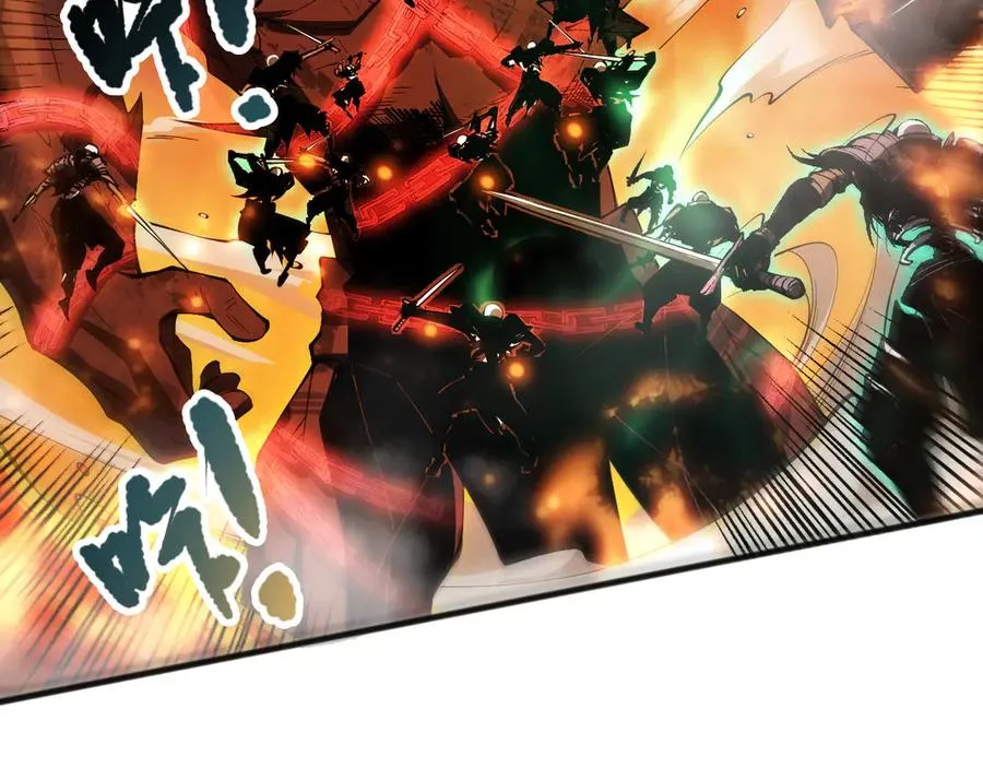 第090话 熔岩巨人出现！79