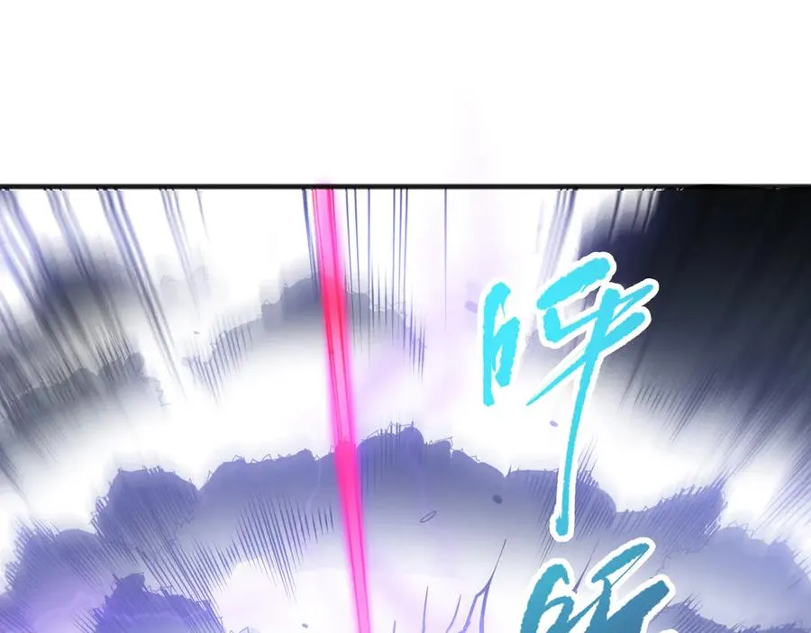 第105话 魅魔的阴谋！33