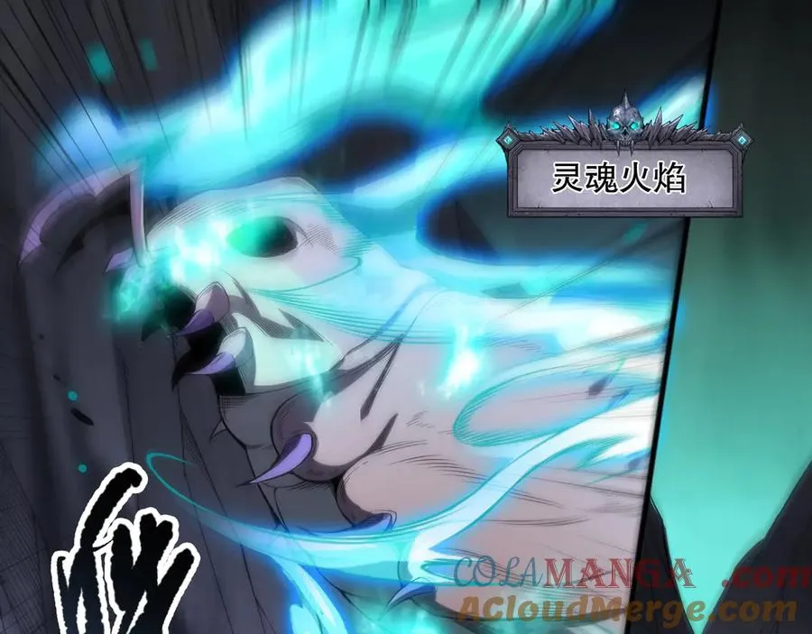 第101话 源始符文？4