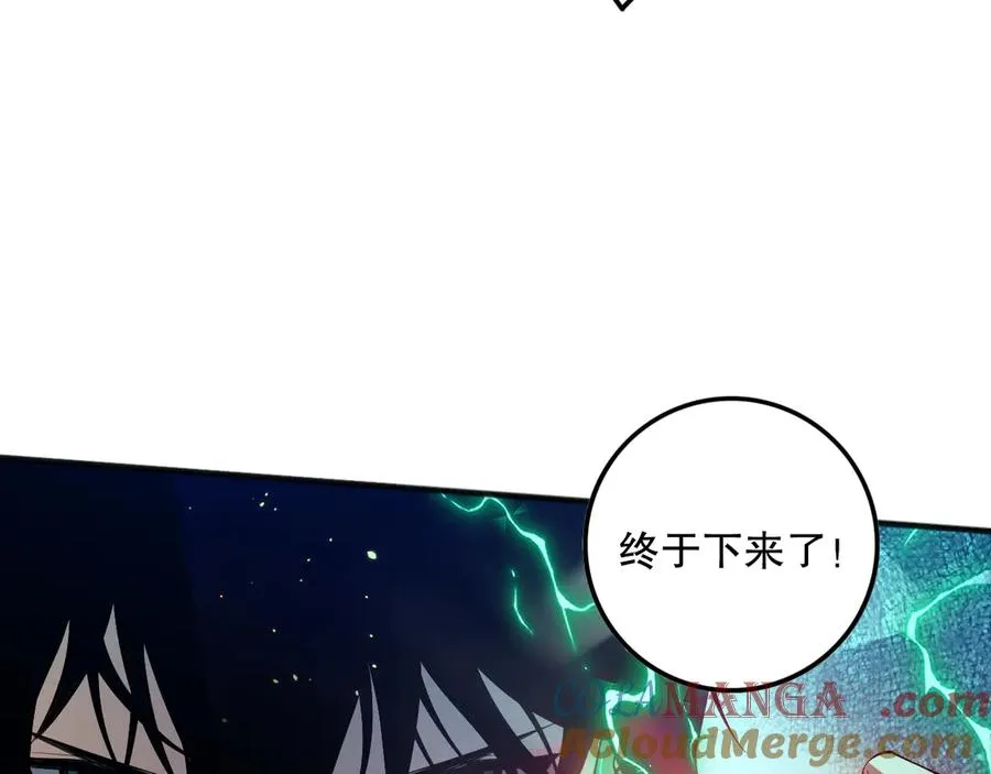 第098话 虫王暴怒！60