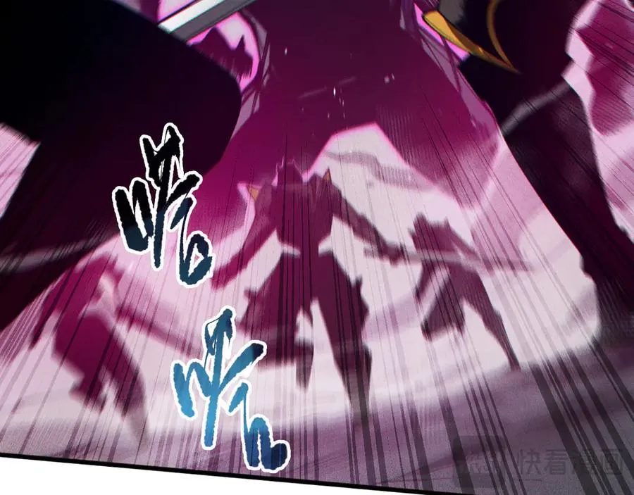 第104话 我是人族职业者！25
