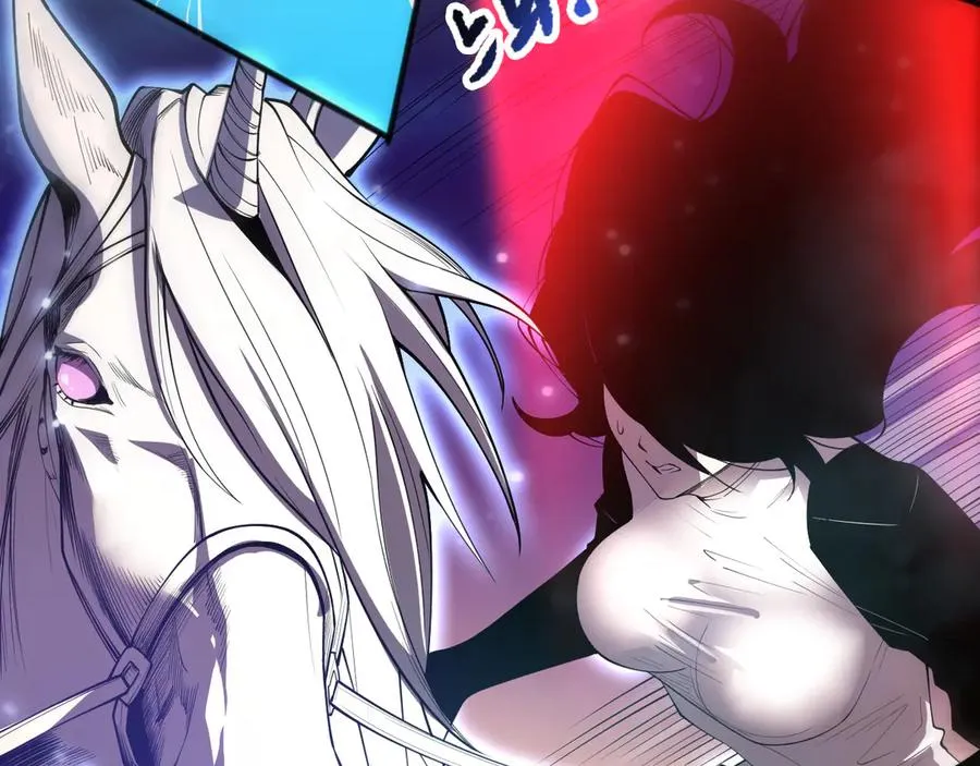第109话 危机来袭！83