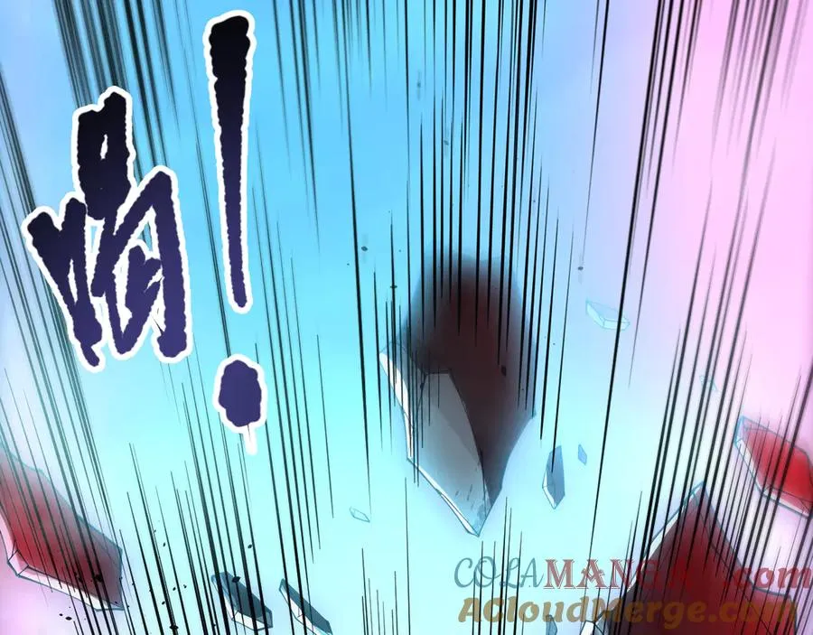 第109话 危机来袭！76
