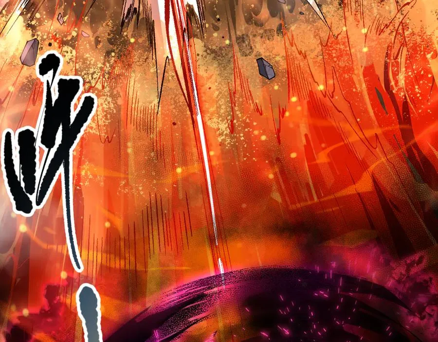 第090话 熔岩巨人出现！14