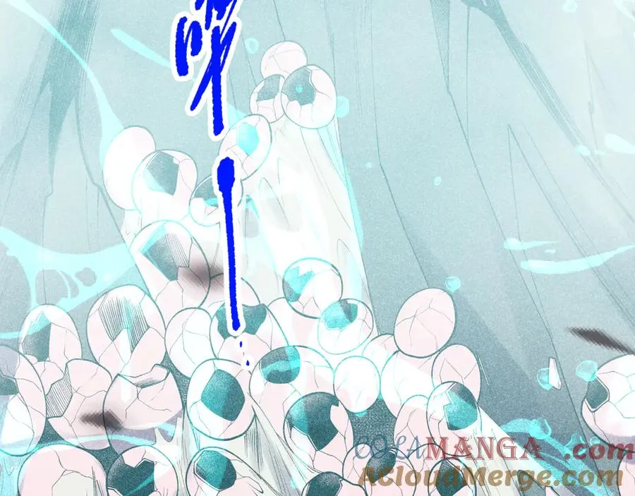第101话 源始符文？60