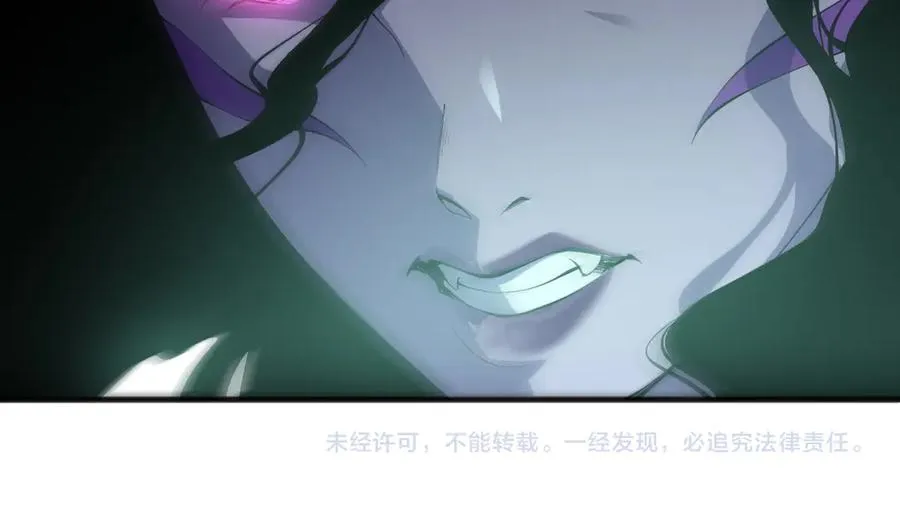 第103话 深渊毒魔161