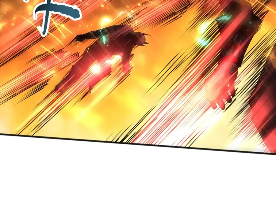 第089话 掉落火神之花82