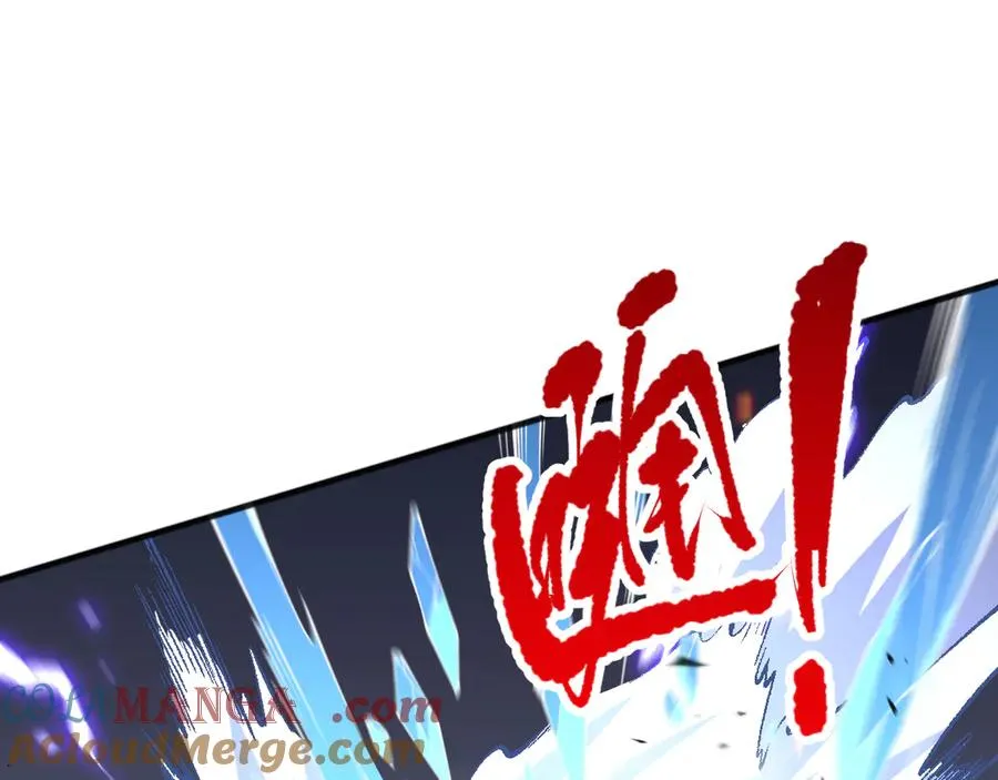 第090话 熔岩巨人出现！40