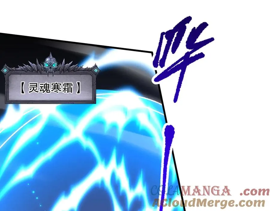 第100话 噬魂虫母108