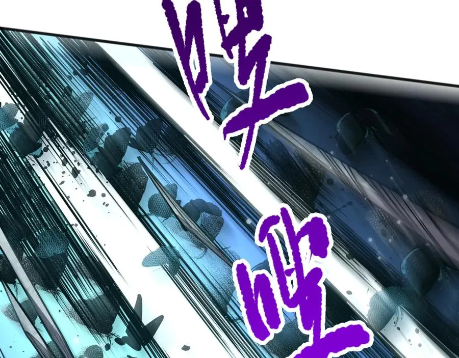 第099话 击杀噬魂虫王！29