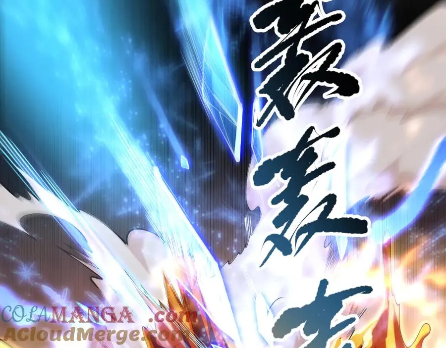 第089话 掉落火神之花12