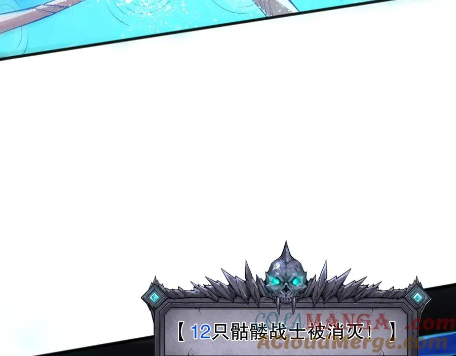第100话 噬魂虫母88