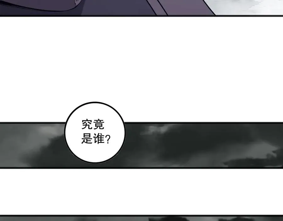 第100话 噬魂虫母123