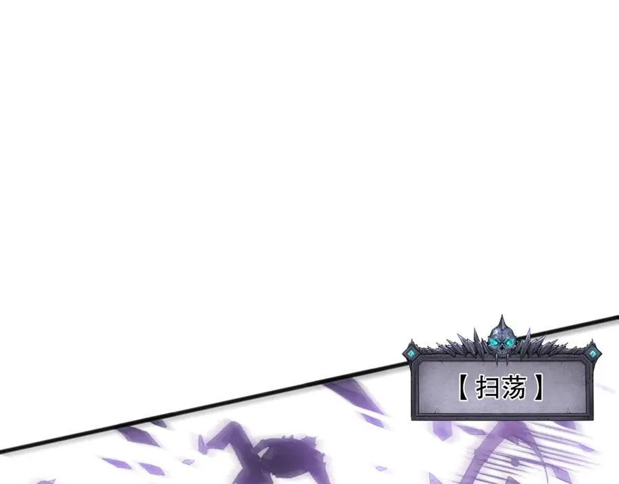 第106话 专攻灵魂！57
