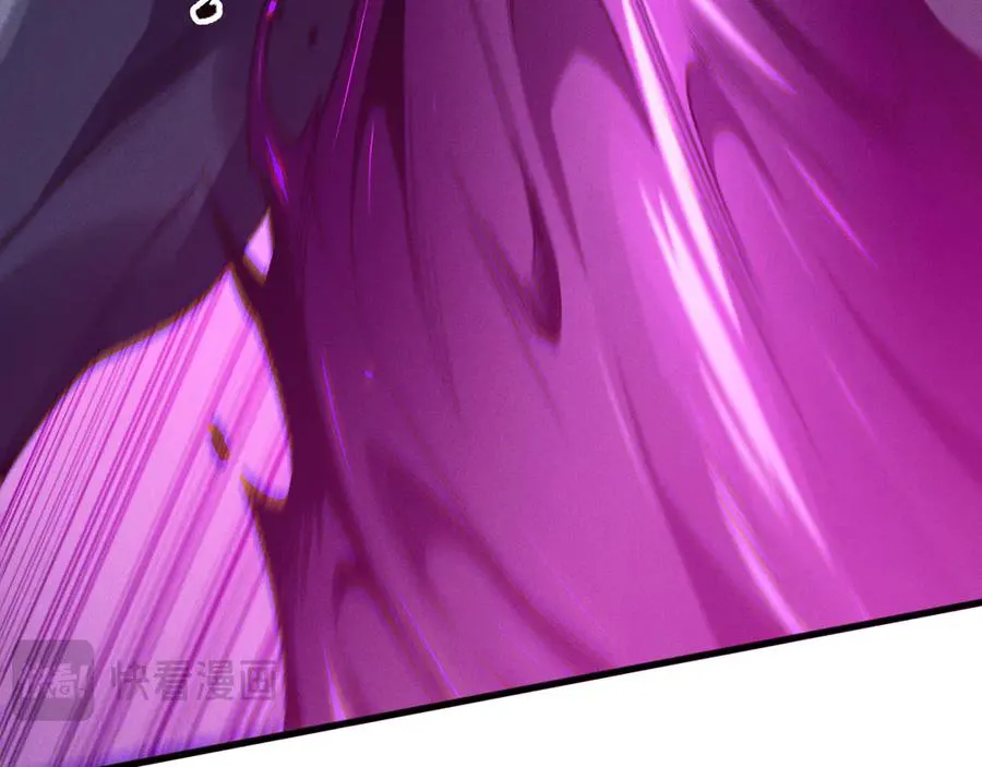 第110话 魔王的注视！94