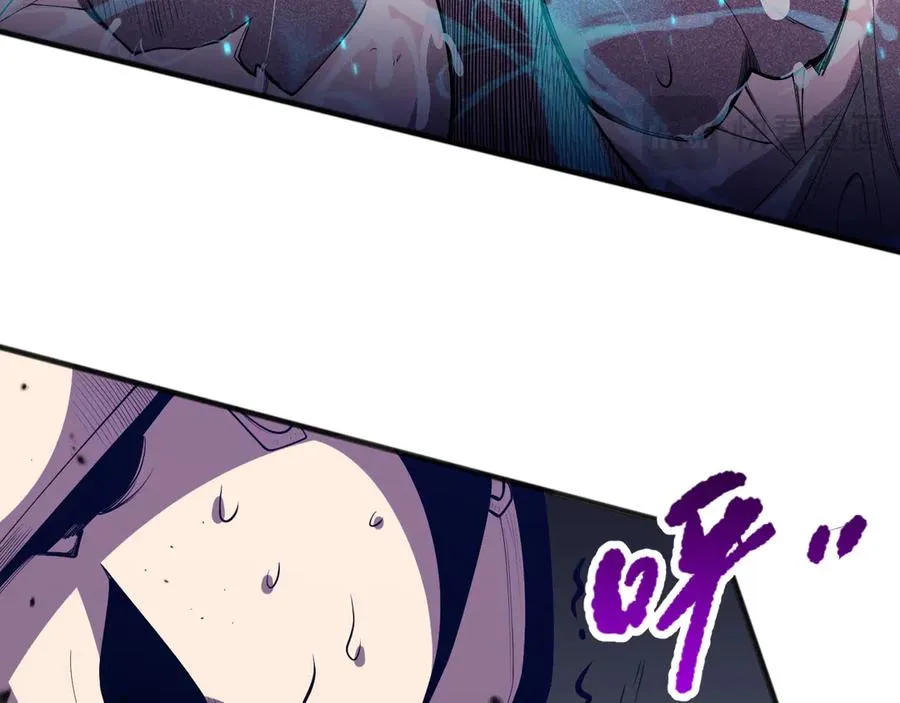 第101话 源始符文？62