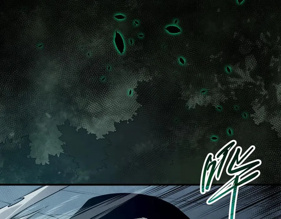 第105话 魅魔的阴谋！113