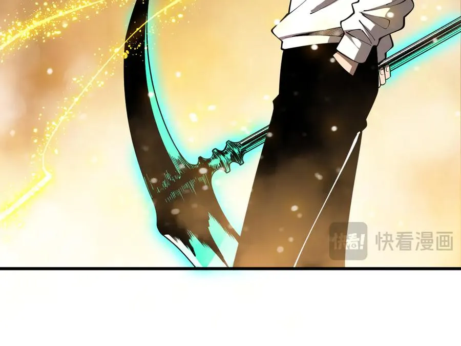 第102话 龙族突袭？145