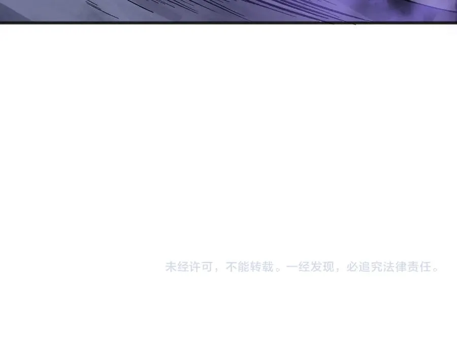 第110话 魔王的注视！158