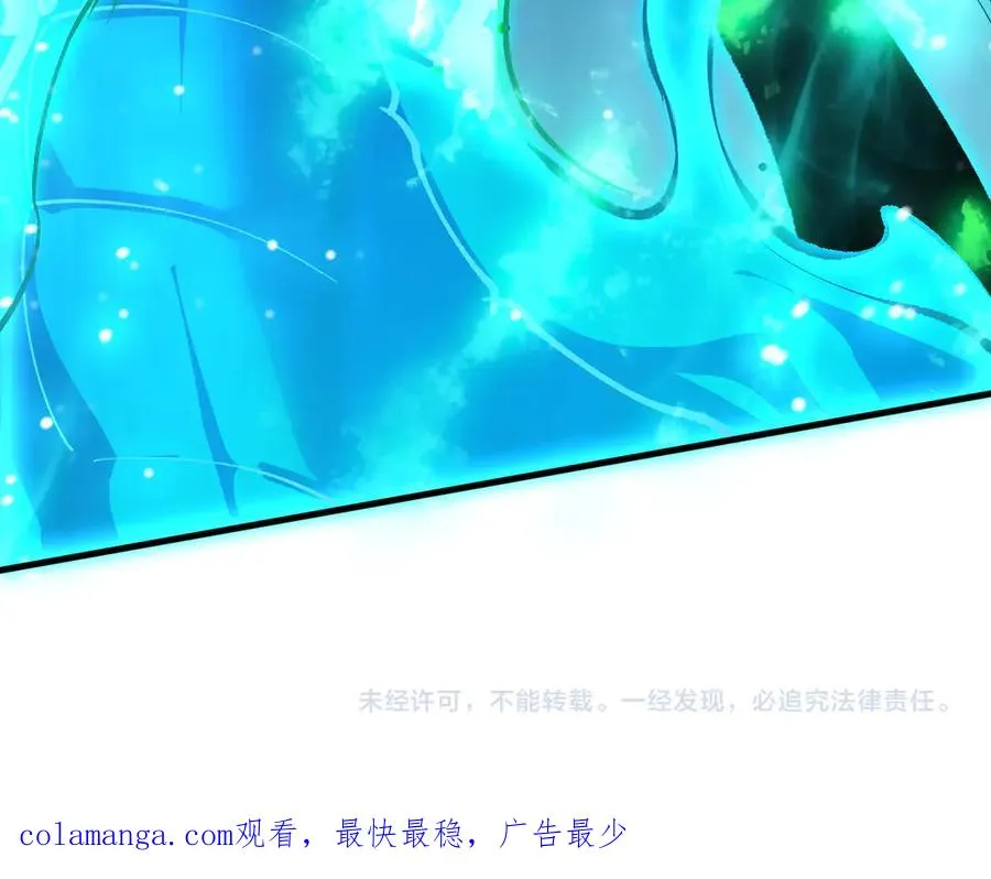 第106话 专攻灵魂！161