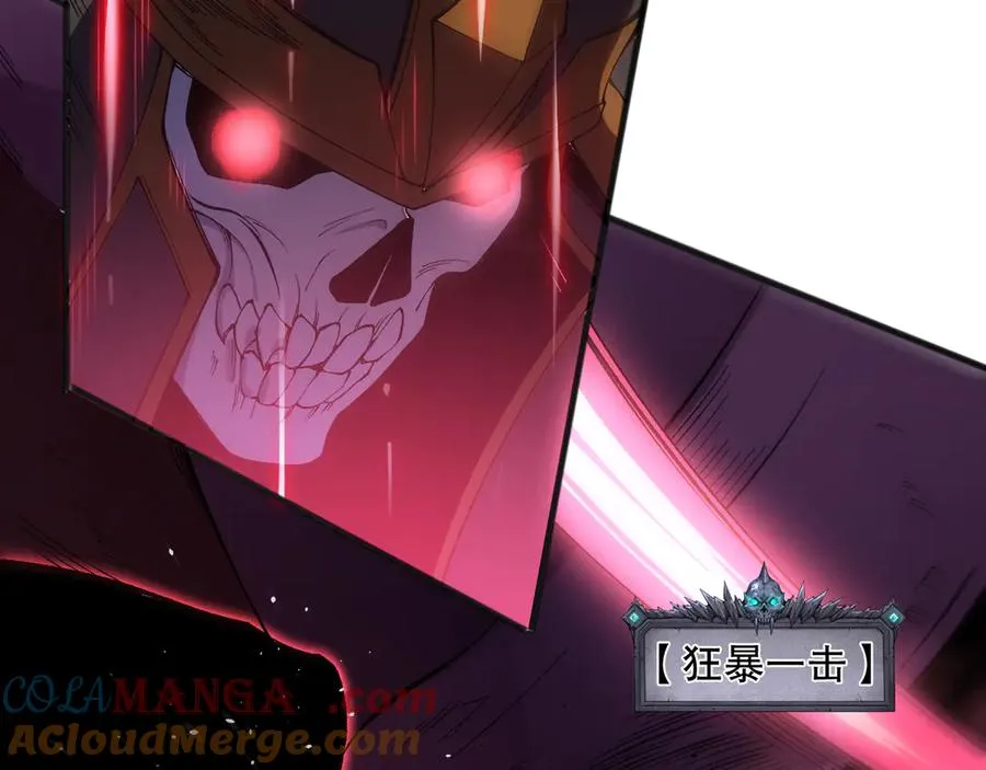第106话 专攻灵魂！36
