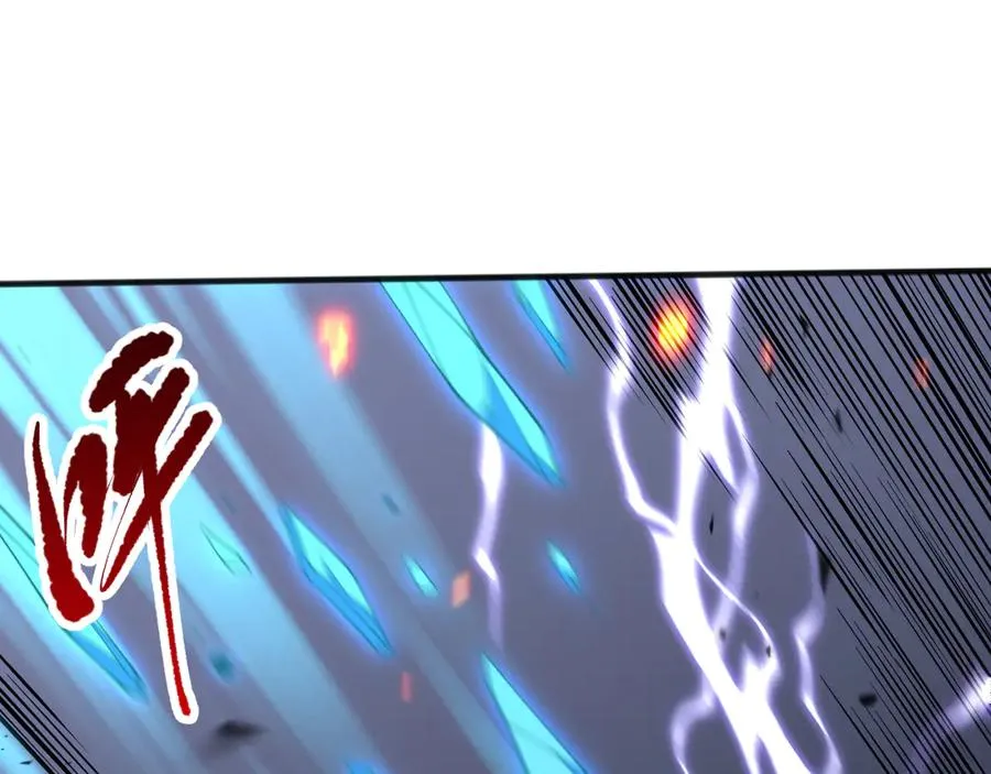 第090话 熔岩巨人出现！38