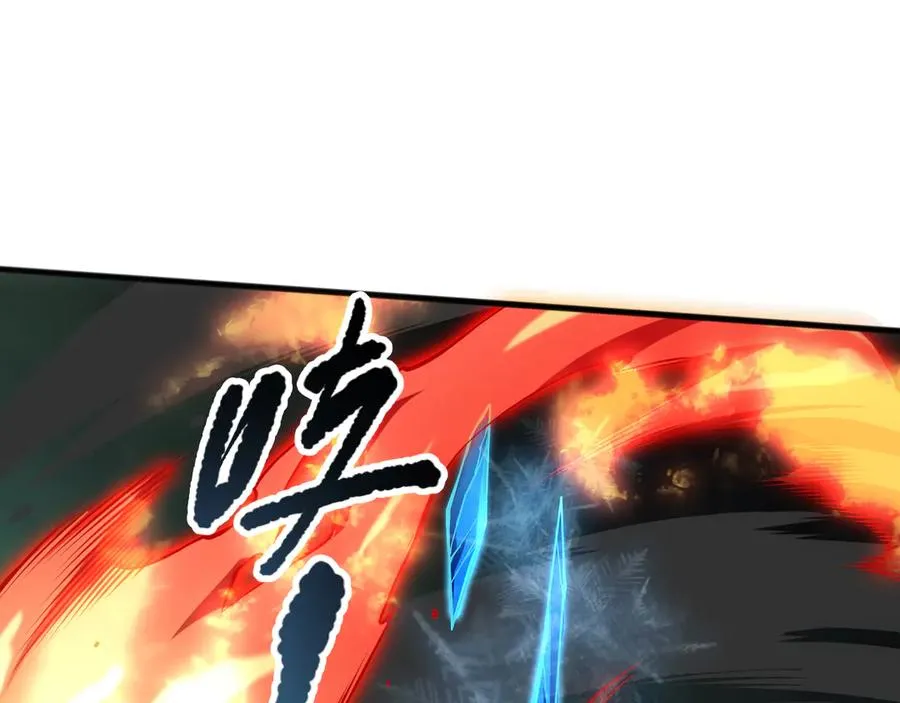 第101话 源始符文？13