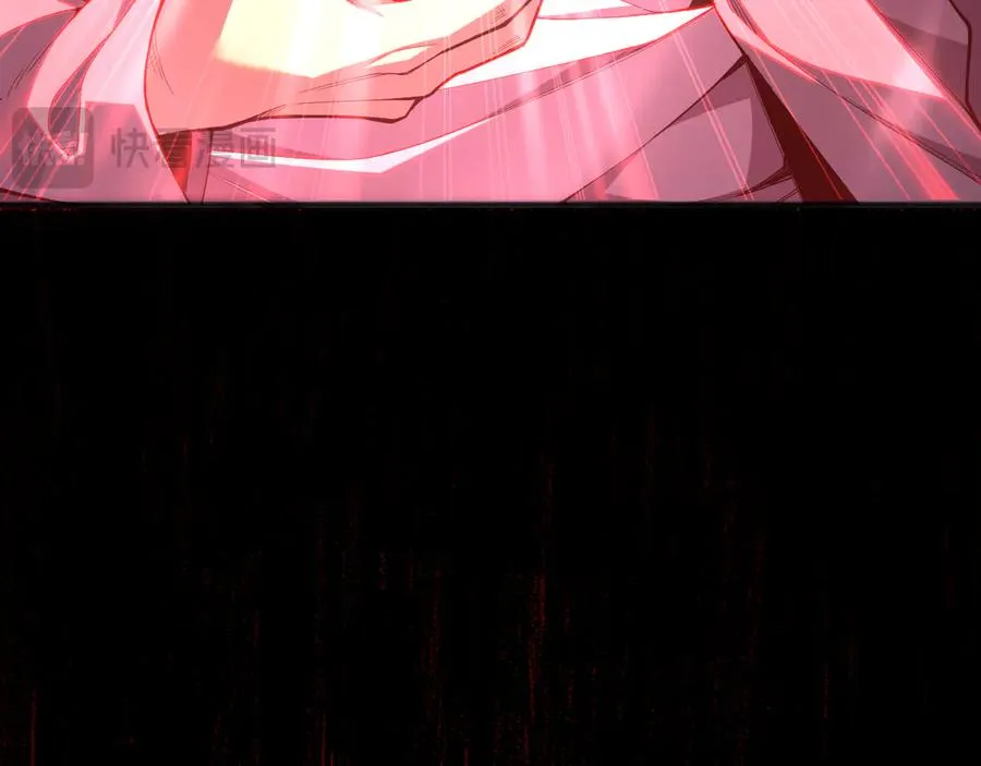 第095话 恶魔！龙族！37