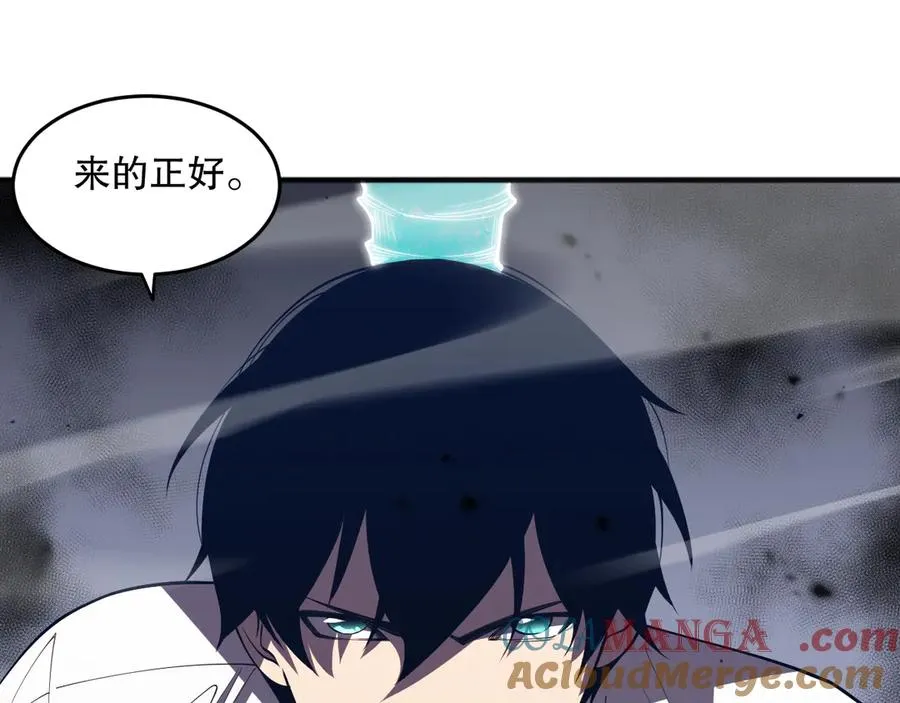 第099话 击杀噬魂虫王！20