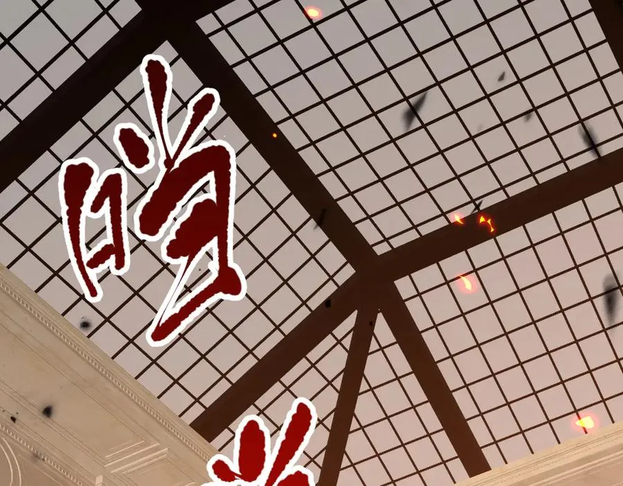 第090话 熔岩巨人出现！121