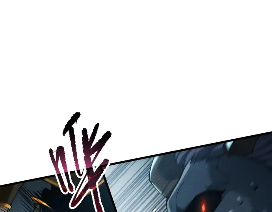 第102话 龙族突袭？13