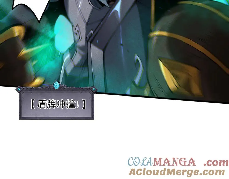 第109话 危机来袭！144