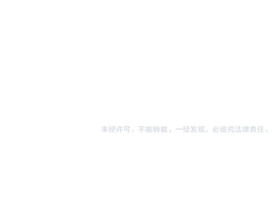 第100话 噬魂虫母158