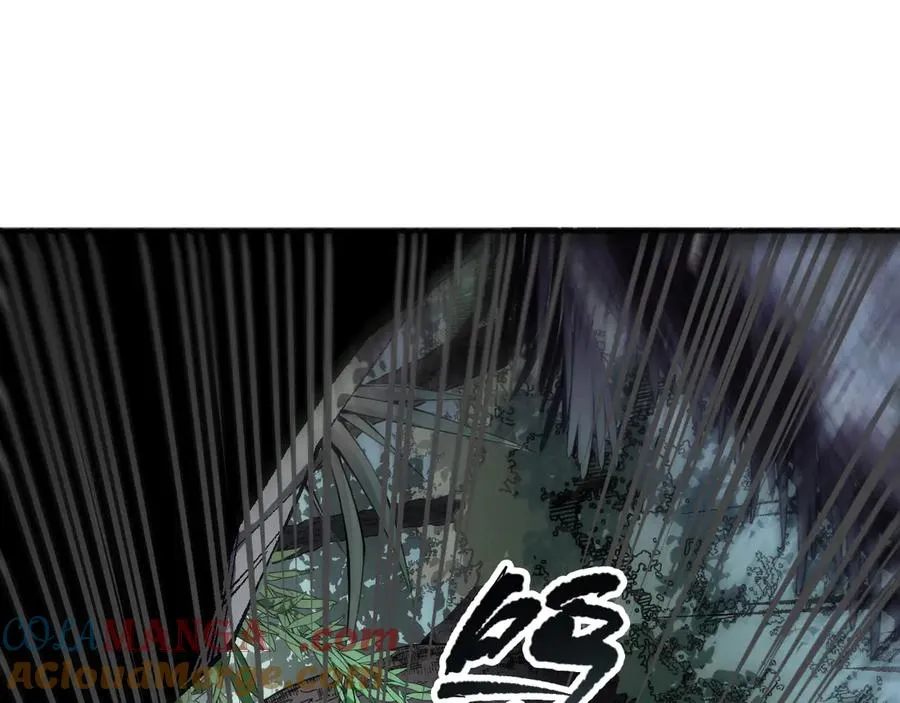 第097话 无物不食！16