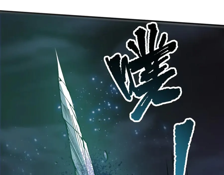 第111话 给我现身！145