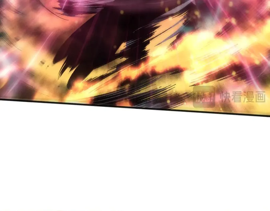 第090话 熔岩巨人出现！18