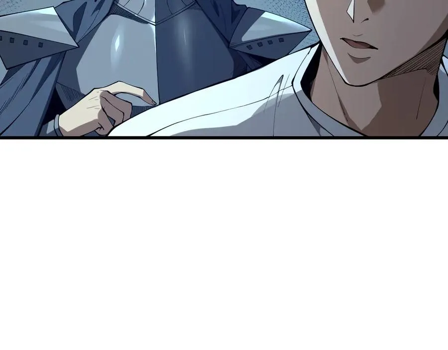 第104话 我是人族职业者！121
