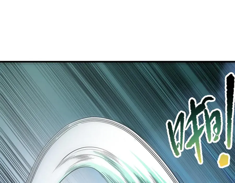 第098话 虫王暴怒！63
