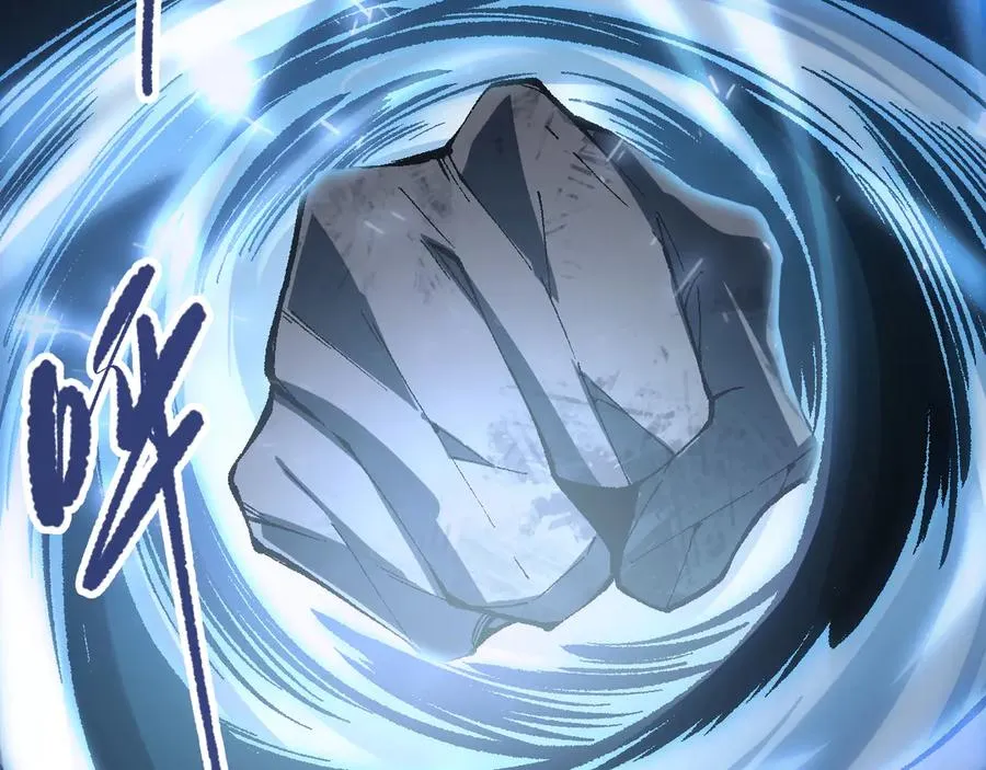 第095话 恶魔！龙族！81