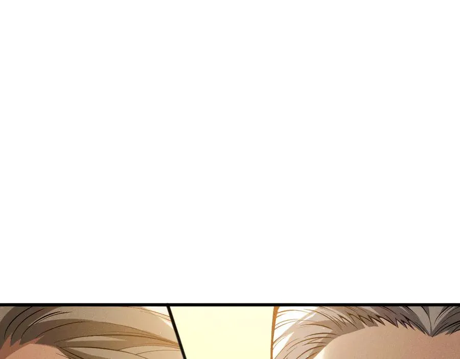 第108话 又一个源始符文？！58