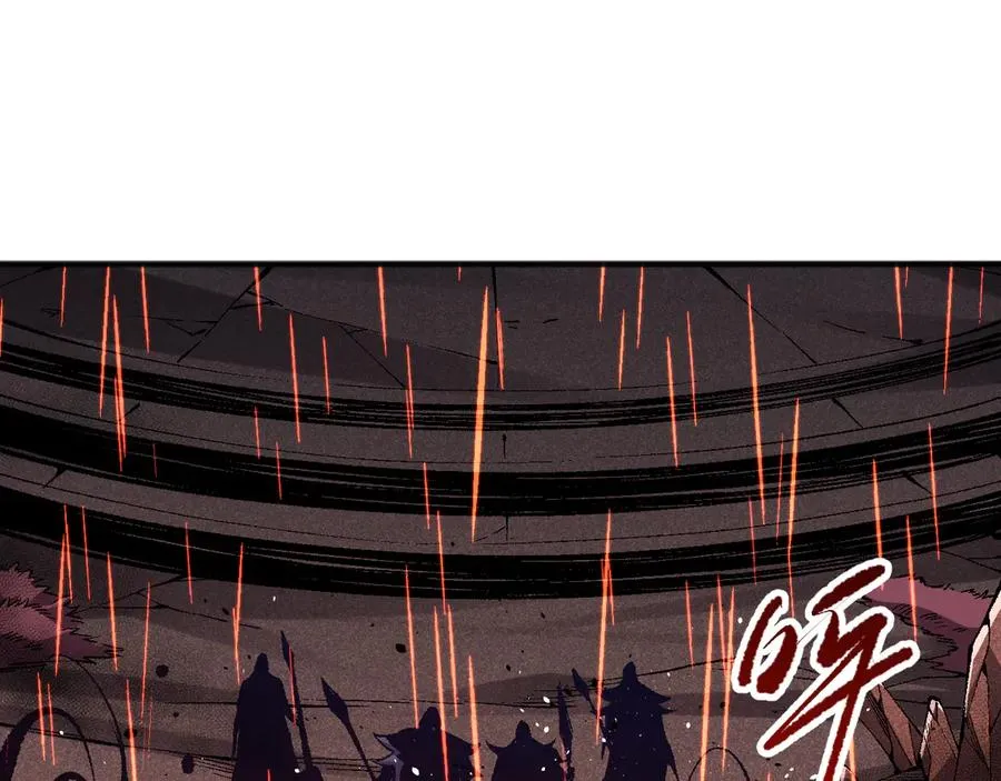 第089话 掉落火神之花34